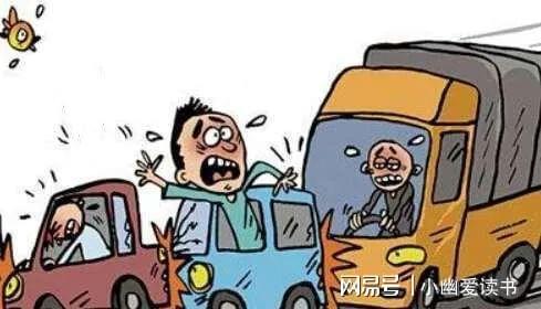 偶然》:功利心与虚荣心造就的黑暗阴谋j9九游会登录松本清张《十万分之一的(图7) 偶然》:功利心与虚荣心造就的黑暗阴谋j9九游会登录松本清张《十万分之一的(图7)